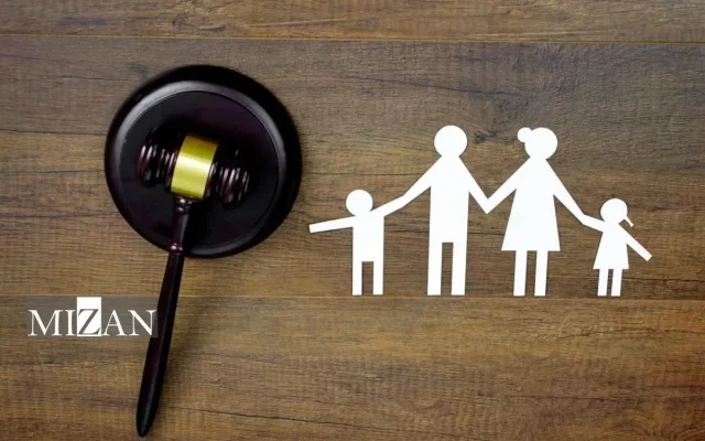 قیم کیست؟/ شرایط نصب، اشخاص ممنوع از قیمومت و موارد عزل قیم