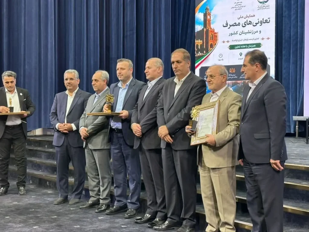تعاونی مصرف تراکتورسازی ایران به عنوان برگزیده برتر ملی انتخاب شد