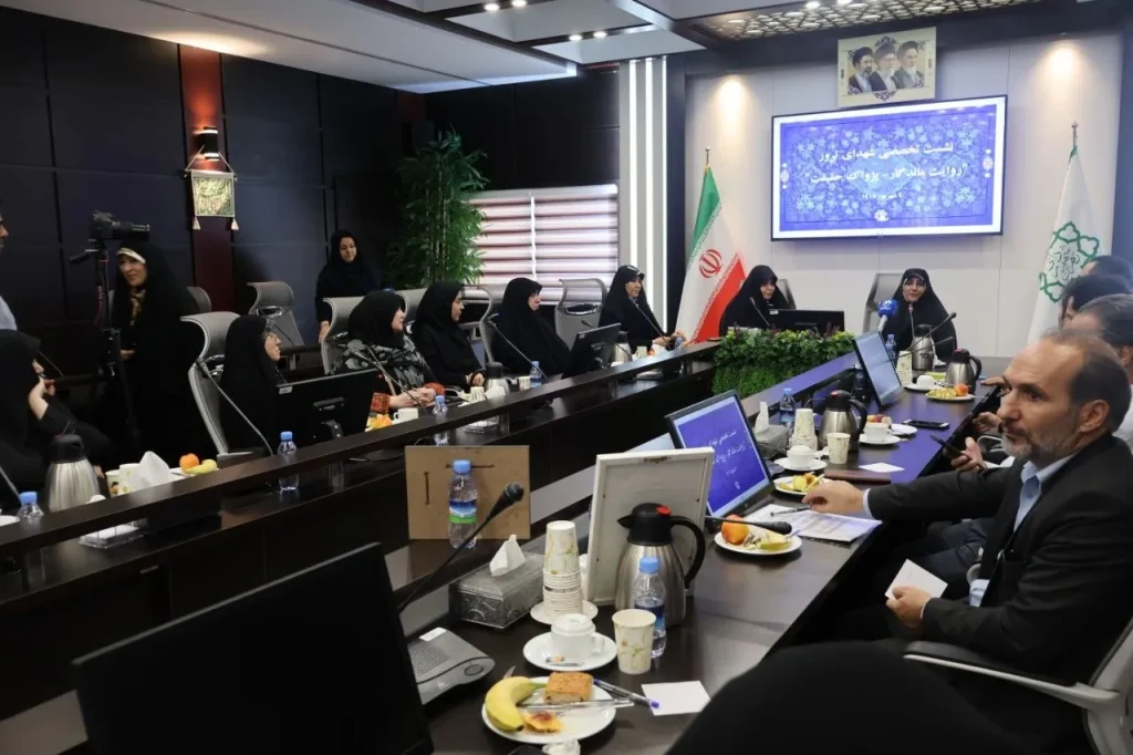 نشست تخصصی شهدای ترور، روایت ماندگار، پژواک حقیقت برگزار شد