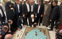 سفر معاون اول رییس جمهور به قم