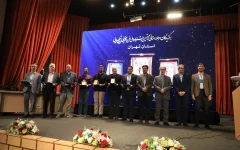 معرفی و تقدیر از برگزیدگان بیستمین جشنواره ملی فن‌آفرینی شیخ بهایی