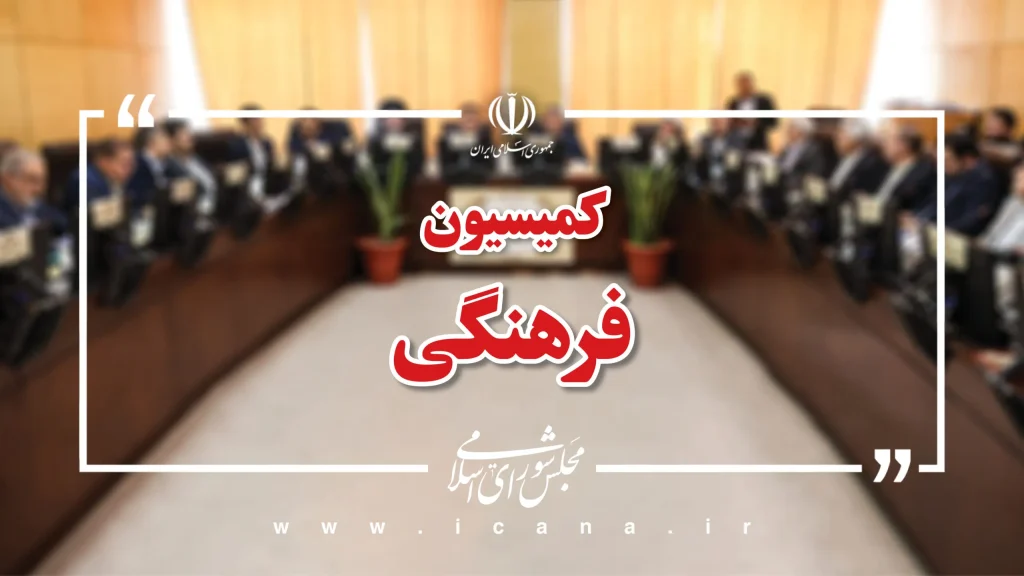دعوت همگان به حمایت و تقویت صداوسیما | رسانه ملی مهم‌ترین ابزار حفظ اتحاد مقدس حول محور ولایت است