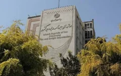 سه اولویت بودجه ۱۴۰۶ اعلام شد