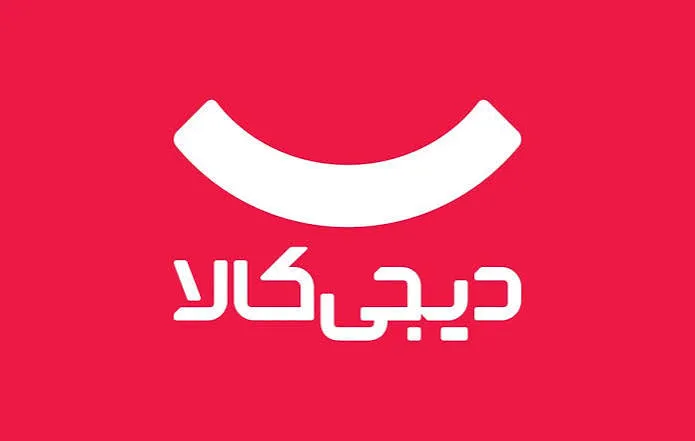 پلیس پیگیر اقدام خبرساز دیجی‌کالا شد