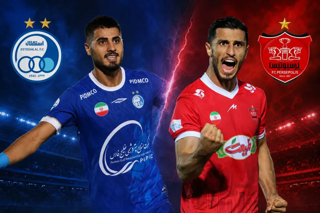 دربی‌های شهریور به روایت آمار؛ دست بالای پرسپولیس مقابل استقلال