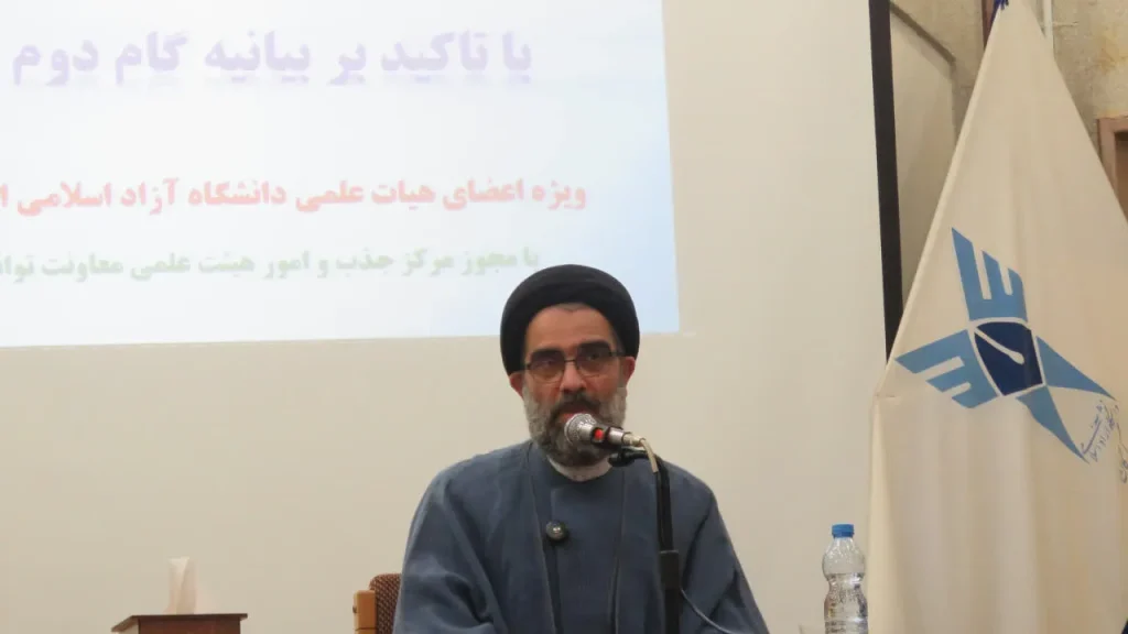 هر عمل مفیدی لزوماً «عمل صالح» نیست/ چرا تنها دانستن برای سعادت کافی نیست؟