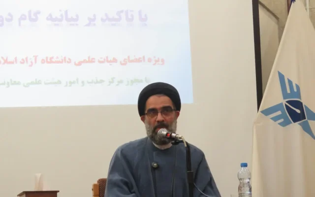 هر عمل مفیدی لزوماً «عمل صالح» نیست/ چرا تنها دانستن برای سعادت کافی نیست؟