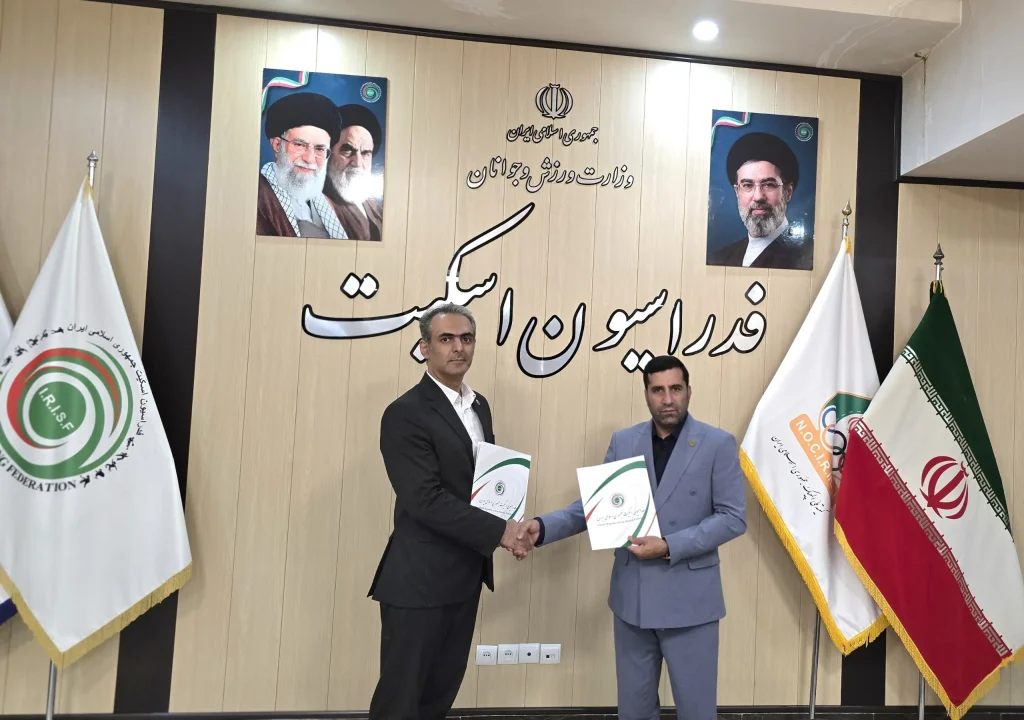 امضای تفاهم‌نامه دو جانبه بین فدراسیون اسکیت و انجمن المپیک ویژه ایران