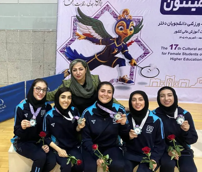 نایب‌قهرمانی تیم بدمینتون دانشگاه گیلان در هفدهمین المپیاد دانشجویی کشور
