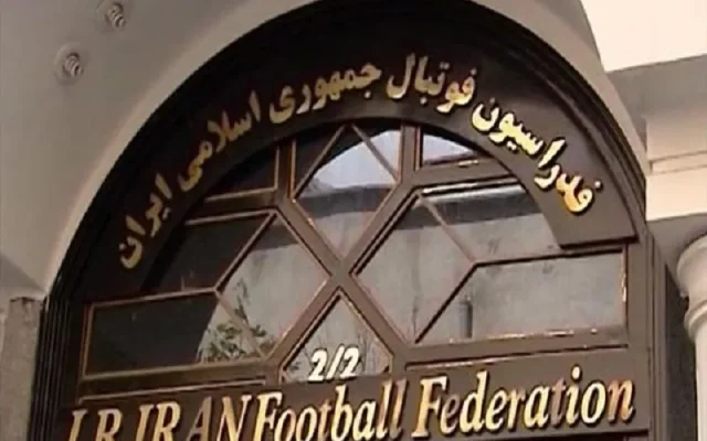 صدور کیفر خواست برای مدیران فدراسیون فوتبال بعد از پاداش ۲۰ هزار دلاری / فدراسیون فوتبال تکذیب نکرد