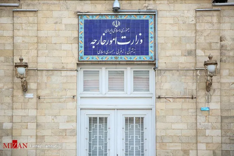 بیانیه وزارت امور خارجه درباره تجاوز نظامی آمریکا؛ تاکید بر عزم ایران برای دفاع قاطع