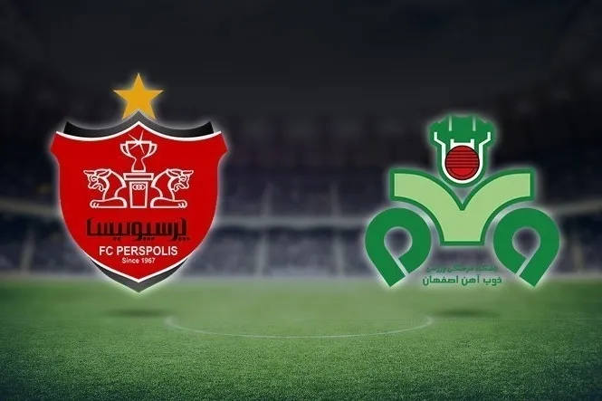پرسپولیس به دنبال سکوی دوم، ذوب‌آهن به دنبال یک شگفتی