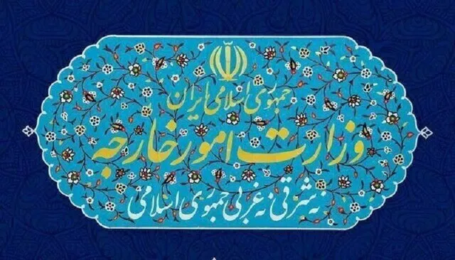 ادعاهای بیاساس اتحادیه عرب علیه ایران را محکوم میکنیم