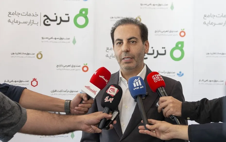مدیرعامل ترنج: صندوق نقره یاس، سبد کالایی ترنج را کاملتر کرد