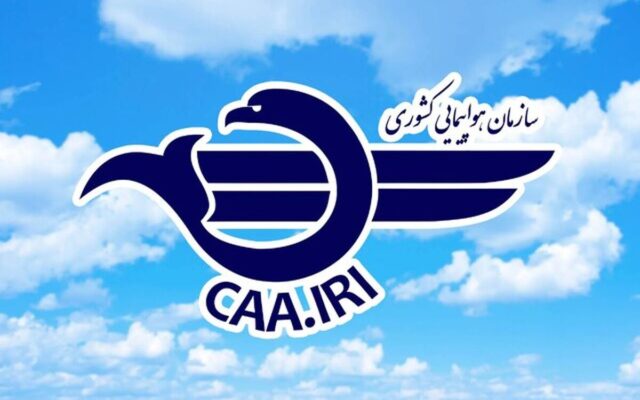 رئیس سازمان هواپیمایی کشوری گمانهزنیها پیرامون برقراری پروازهای عراق را تکذیب کرد
