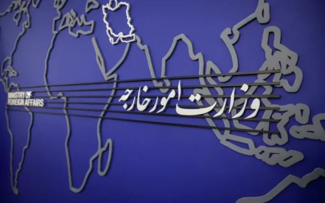 واکنش وزارت خارجه ایران به بیانیه فرانسه: موسسه وابسته به سفارت این کشور مجوز قانونی نداشت / سفارت فرانسه از هرگونه اقدام خلاف قانون و خارج از عرف دیپلماتیک پرهیز کند