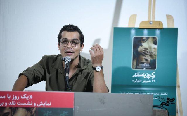 توفیق حیدری: نمیخواستم «تورگی» ترحم برانگیز باشد
