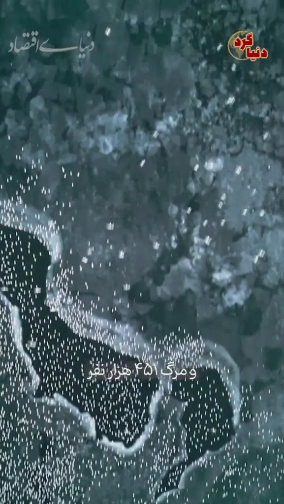 ترامپ صدا و سیمای خودش را راه انداخت