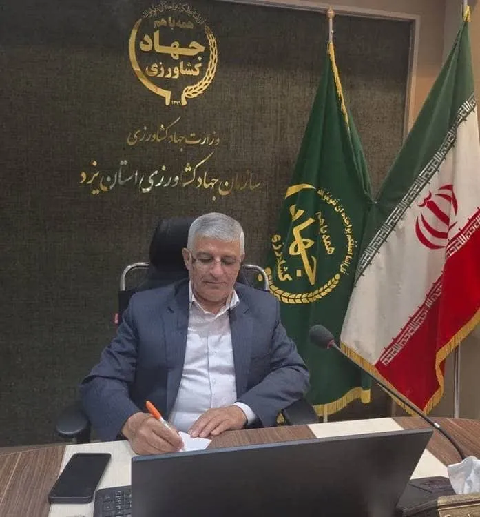 ال‌نینو در راه یزد؛ فرصت طلایی برای تغذیه آبخوان‌ها یا تهدیدی برای قنوات و خاک؟