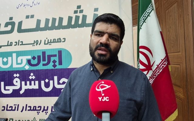 تلاش معاونت استان‌های رسانه ملی ثابت نگه داشتن نرخ بودجه برای استفاده از ظرفیت‌های استان است + فیلم