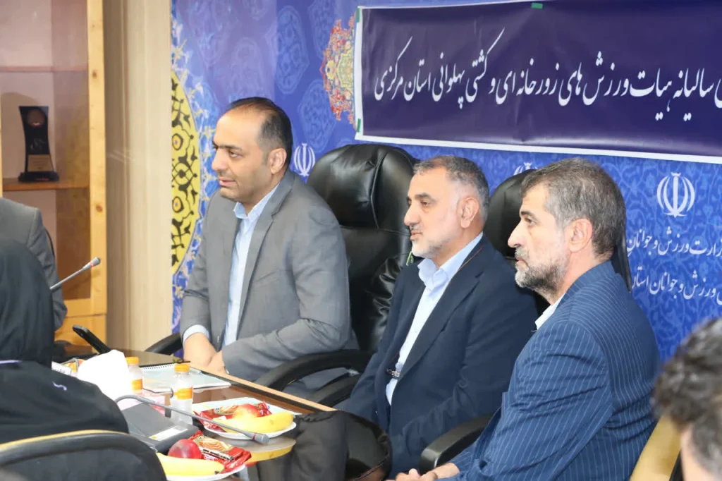 ورزش زورخانهای میراث فرهنگی و معنوی کشور و مروج فرهنگ پهلوانی است