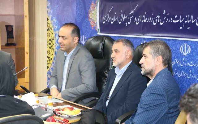 ورزش زورخانه‌ای میراث فرهنگی و معنوی کشور و مروج فرهنگ پهلوانی است