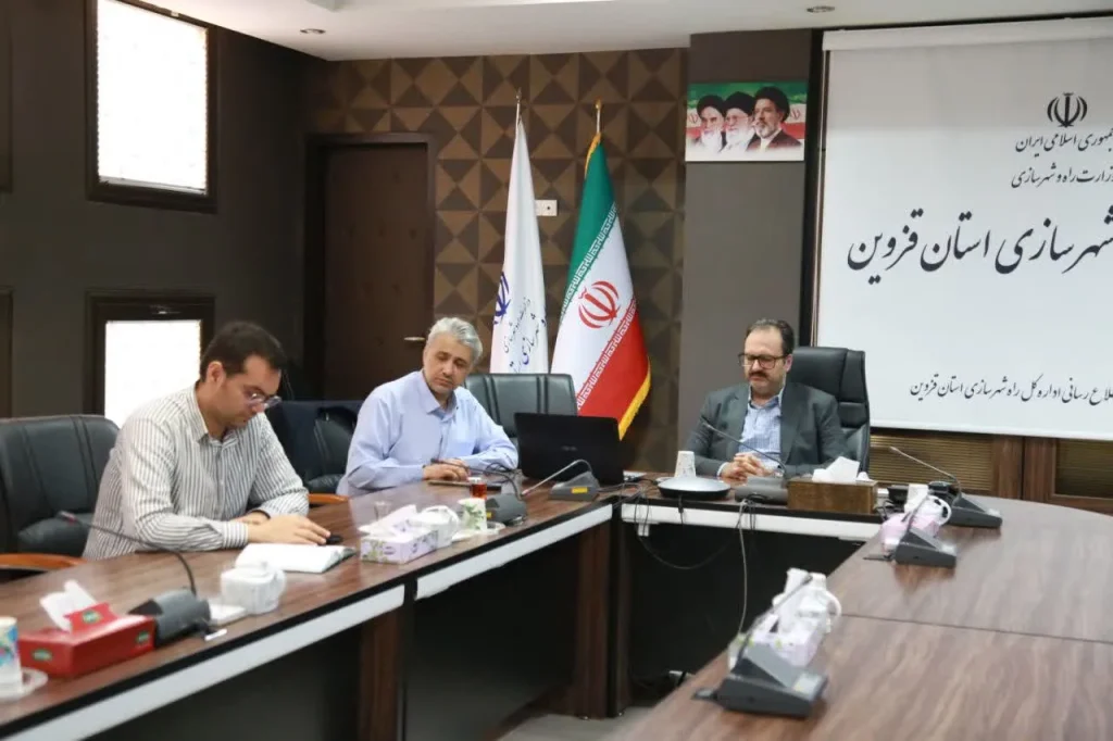 جلسه پایش طرح‌های حمایتی مسکن با حضور وزیر راه و شهرسازی برگزار شد