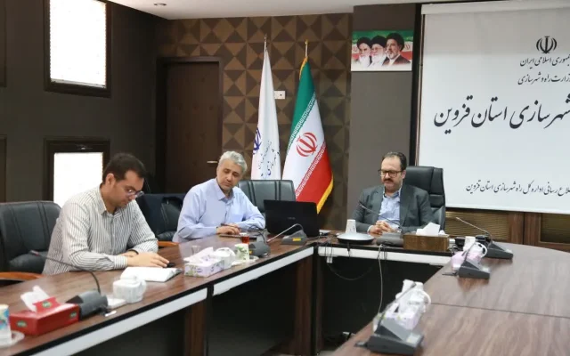 جلسه پایش طرح‌های حمایتی مسکن با حضور وزیر راه و شهرسازی برگزار شد