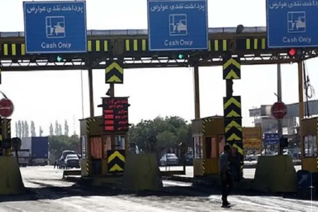 مبلغ عوارض اتوبان تهران-شمال نزدیک هزارتومان شد