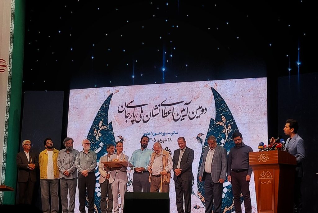 بنیانگذار تارنمای گنجور، برگزیده نشان ملی پارسیجان شد