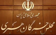 حضور ۲۰۰ شبه مردم، دژی مستحکم برای مسئولان و نیروهای مسلح است