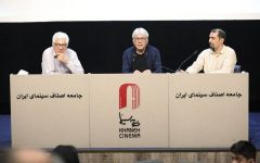 بررسی فیلم میکس مهرجویی در خانه سینما