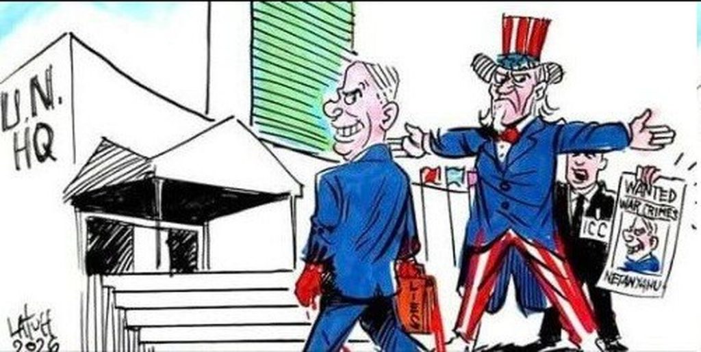 نتانیاهو جایش پشت میلههای زندان است نه تریبون سازمان ملل