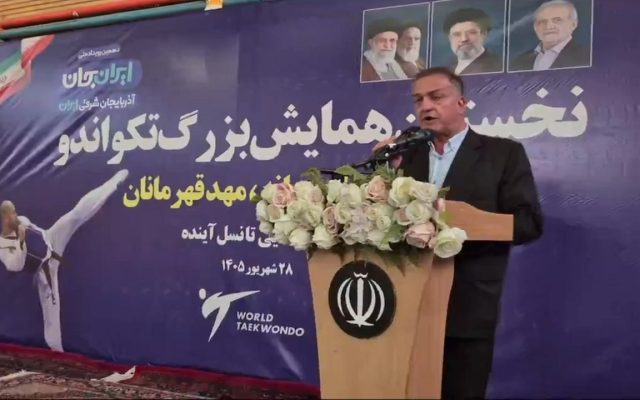 برگزاری نخستین همایش بزرگ تکواندو شهرستان میانه