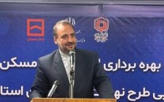 برگزاری میدان خدمت در نهاوند همزمان با هفته دفاع مقدس