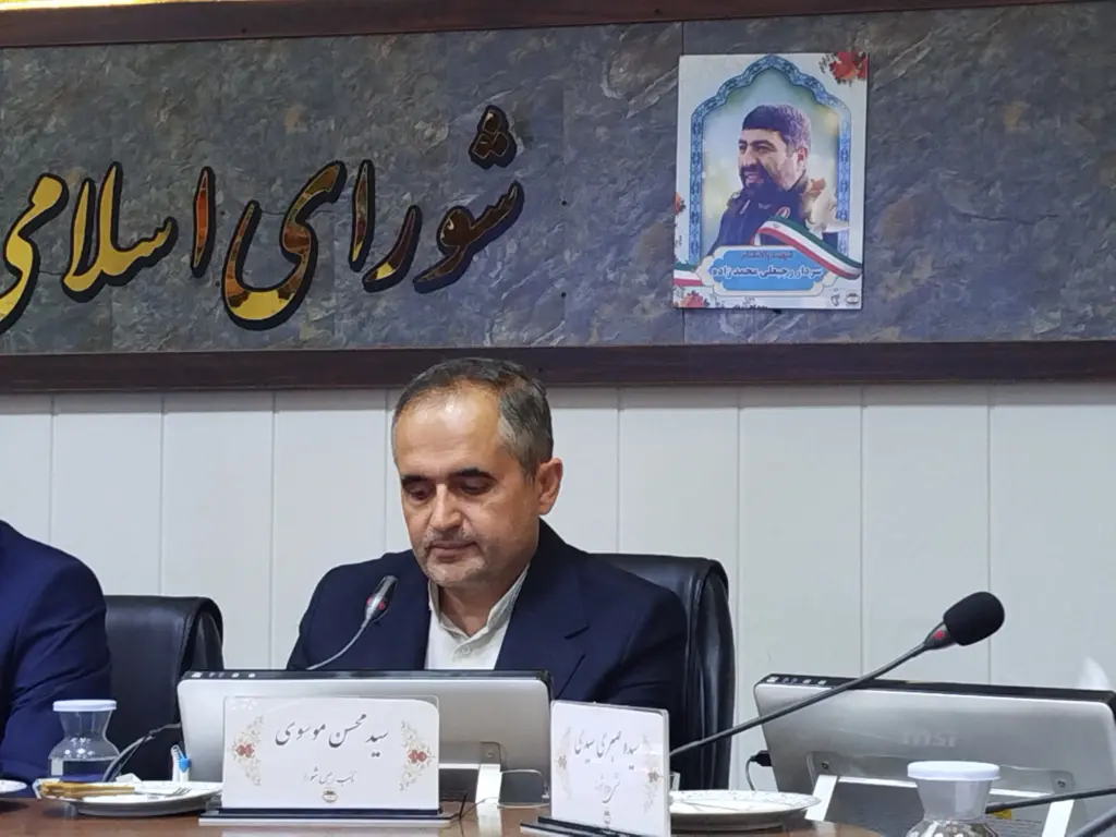 موسوی: تشکیل صندوق احیای گردشگری خراسان شمالی می‌تواند بجنورد را به سمت پروژه‌های ارزش‌آفرین ببرد