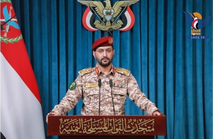 مقابله موفق پدافند هوایی یمن با دو گروه جنگنده سعودی