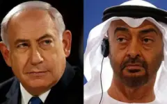 افشاگری هاآرتص از دلایل سفر شتابزده و پنهان نتانیاهو به امارات