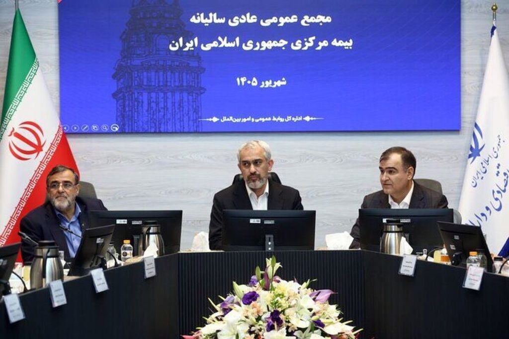 وزیر اقتصاد بر تدوین چارچوب جدید بیمهنامههای جنگ تاکید کرد