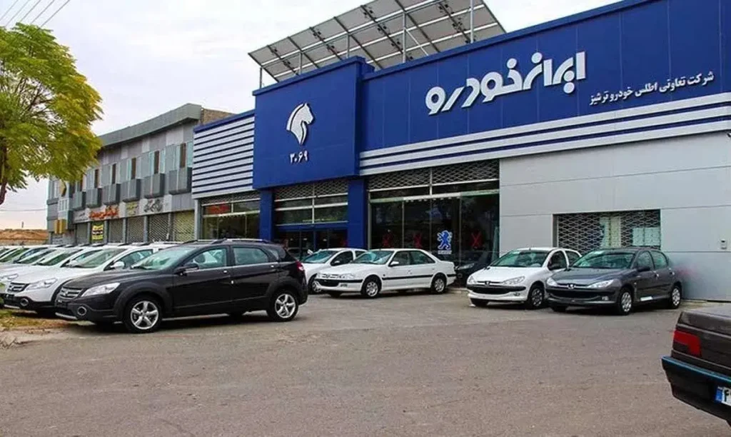 افزایش میلیادری قیمت ۴ محصول ایران‌خودرو از امروز اول مهر 1405 + عکس