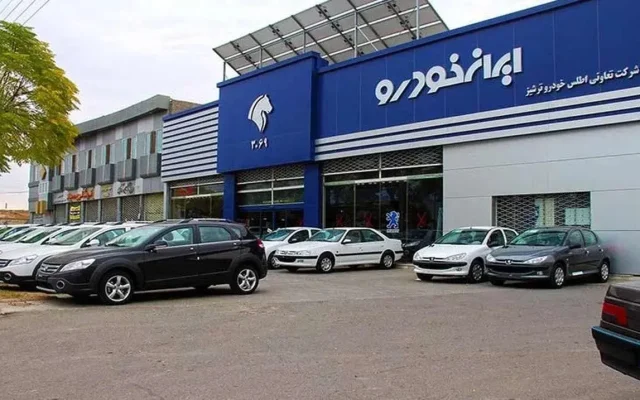 افزایش میلیادری قیمت ۴ محصول ایران‌خودرو از امروز اول مهر 1405 + عکس
