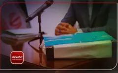 ورود دستگاه قضایی به پرونده جان باختن نوجوان ۱۴ ساله براثر حمله خرس در ساردوئیه/سازمان محیط‌زیست باید پاسخگوی تکالیف قانونی خود باشد