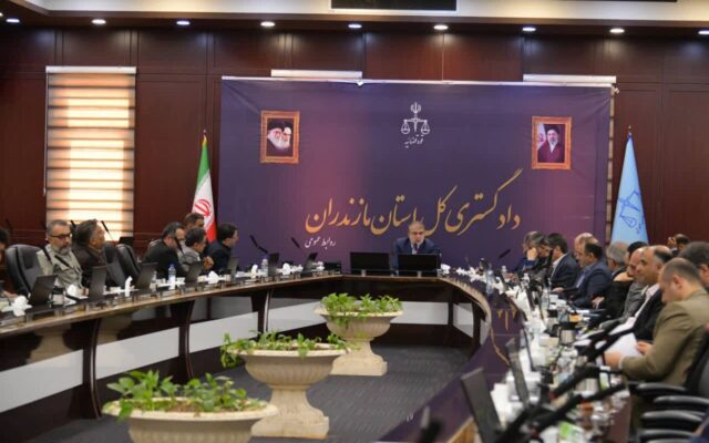 تأکید بر تأمین پایدار گاز خانگی مازندران در فصل سرما
