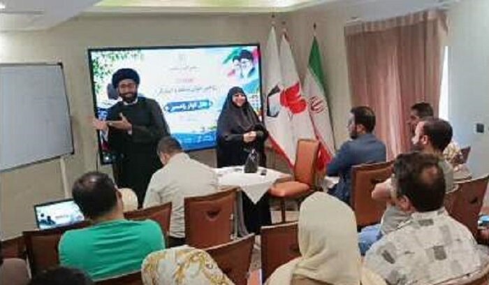 برگزاری همایش زوج‌های جوان شاهد و ایثارگر پنج استان کشور در رامسر