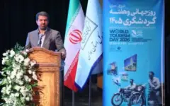 گردشگری؛ مزیت راهبردی همدان برای اشتغال و توسعه پایدار