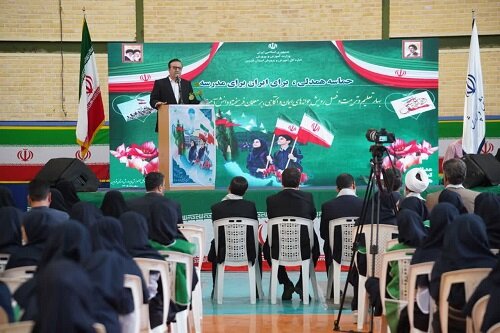 ۳۰مدرسه با مشارکت خیرین در قزوین ساخته می‌شود