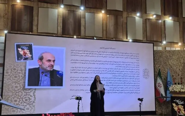 پیام رئیس رسانه ملی ویژه مراسم «صدای مقاومت»