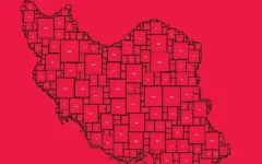 پاک‌کن را هم قسطی خریدیم