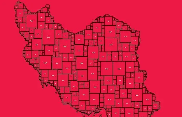 پاککن را هم قسطی خریدیم