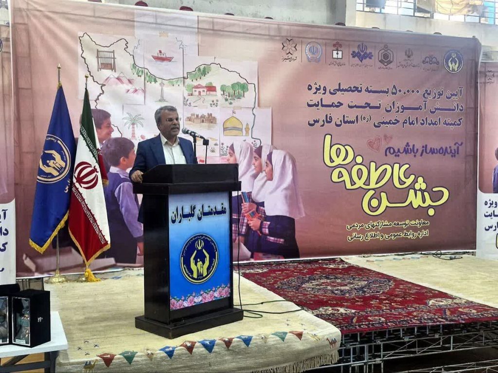 شرایط معیشتی خانوادهها نباید مانع تحصیل هیچ دانشآموزی شود